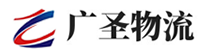 深圳到江岸区物流公司